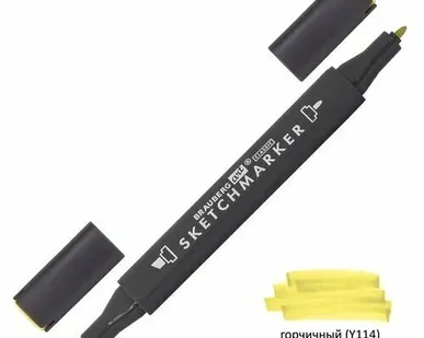 фото Маркер для скетчинга ХУДОЖЕСТВЕННЫЙ 1 мм - 6 мм BRAUBERG ART CLASSIC, ГОРЧИЧНЫЙ (Y114), 151845 (0.025)