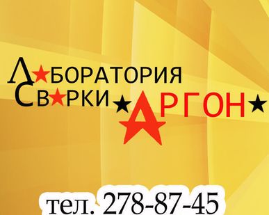 фото Ремонт радиаторов винтовых компрессоров