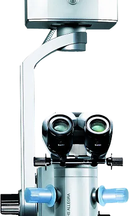 Фото №0 Хирургический микроскоп Haag-Streit Surgical ALLEGRA 900