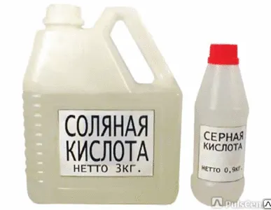 фото Соляная кислота ХЧ, бутыль по 1,2 кг
в