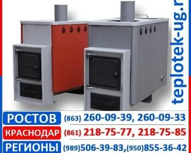 фото Печи Сибирь
