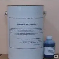 фото Силикон Super Mold m25 мин.1000 отливок, до 8 отливок легкоплавких металлов