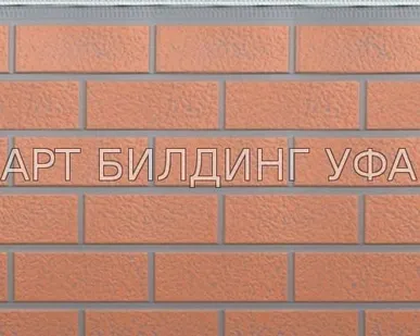 фото Фасадные панели ТЕРМОПЛИТ под кирпич