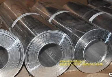 фото Лента алюминиевая АД1М 0,25х500 ГОСТ 13726-97