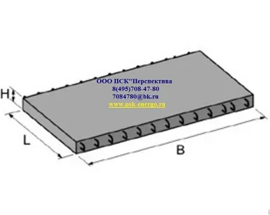 фото Плита перекрытия днища коллектора усиленная КД-42у (усиленные)