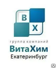 Фото №0 Калий метабисульфит (Калий пиросульфит)