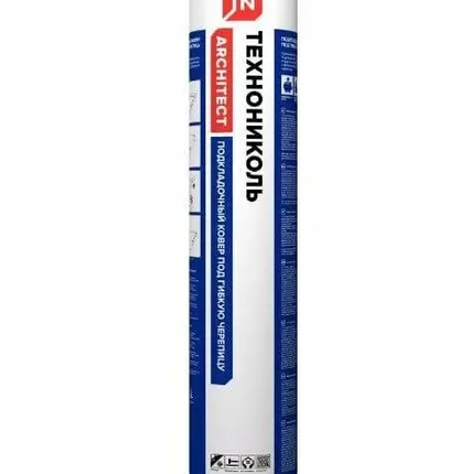 Фото №0 Подкладочный ковер под гибкую черепицу Технониколь ХММ 15м2