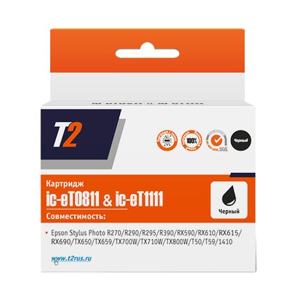 Фото №0 Картридж T2 IC-ET0811 IC-ET1111