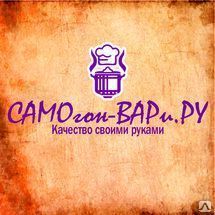 фото Фляга алюминиевая "молочная" 40 л