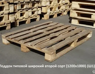 фото Поддон типовой, б/у 2 сорт 1200х1000