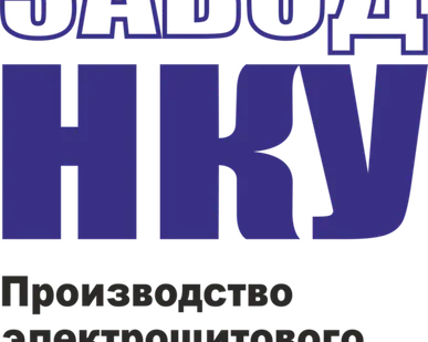 фото Низковольтное комплектное устройство