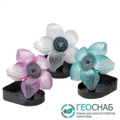 фото FLOWER LED TRIO KIT тройная подводно/надводая подсветка для сада и пруда, белый, розовый, голубой