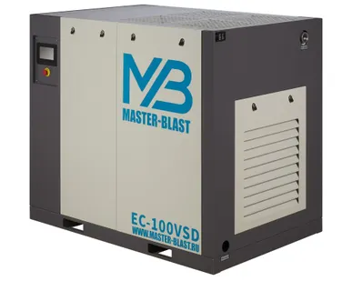 фото Винтовой компрессор Master Blast EC-100 VSD (электрический)