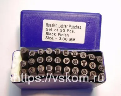 фото Клеймо ударное буквенное 3мм