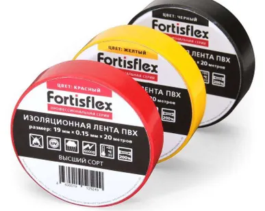 фото Изолента ПВХ 19х0.15х20 черн. Fortisflex 71236