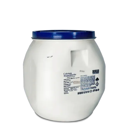 Фото №0 ГИПОXЛOРИT KАЛЬЦИЯ 57-63% (ИРАН)