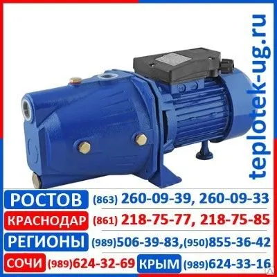 Фото №0 Насосы Unipump