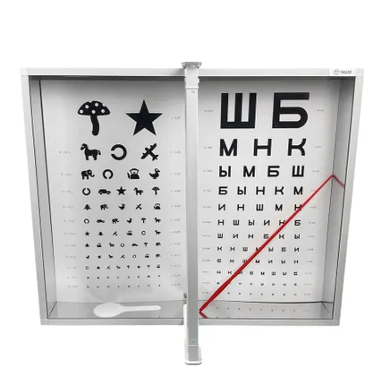 Фото №0 Аппарат Ротта ТАГЛЕР АРП