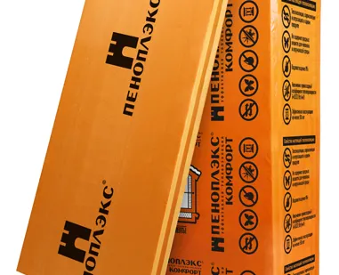 фото Экструзия (Экструдированный пенополистирол) Пеноплекс 30 х 600 х 1200 мм