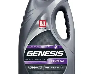 фото Моторное масло LUKOIL 3148646 10W-40 полусинтетическое 4 л