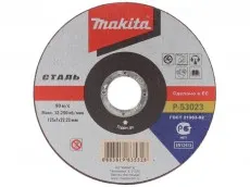Фото №0 Диск отрезной Makita P-53023