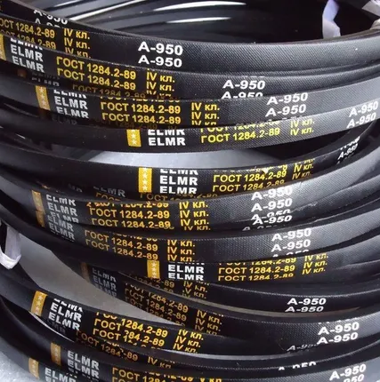 Фото №0 Ремень клиновый КНР A-1180 к