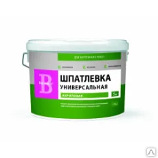 фото Шпатлевка Универсальная