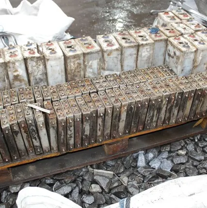 Фото №0 Приём аккумуляторов ТПНЖ в городе Новодвинске