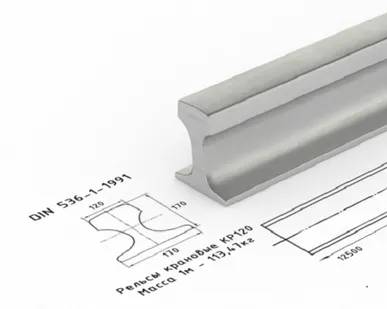 фото Рельсы КР120, длина 11 м., без отверстий, новые.