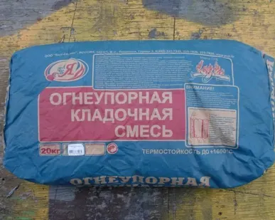 фото Смесь огнеупорная мешок 20 кг