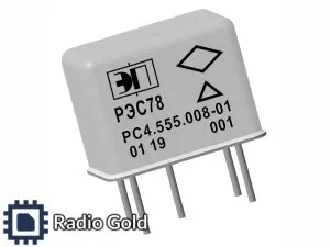 фото Реле РЭС78 год: до 90 Паспорт: 08-13