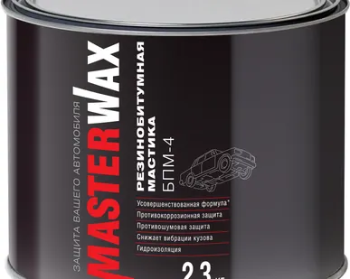 фото Мастика резино-битумная БПМ-4 MasterWax