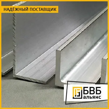 Фото №0 Уголок алюминиевый АД31 ГОСТ 8617-81