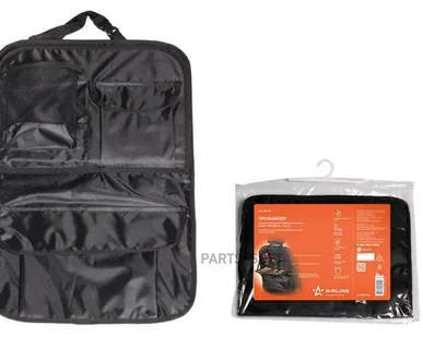 фото AIRLINE AO-BS-02 Органайзер