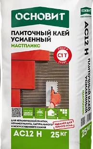 фото КЛЕЙ ДЛЯ ПЛИТКИ УСИЛЕННЫЙ МАСТПЛИКС АС12 Н (25КГ) С1T