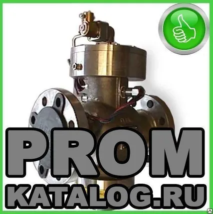 Фото №0 Клапан отсечной стальной