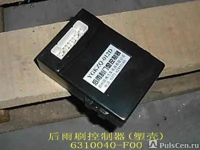 Фото №0 Блок управления стекло подъемником 5-й двери DEER. SAFE