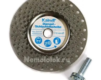 фото Диск алмазный для заточки инструмента для дрели D110 мм (fein) (зерно D64)