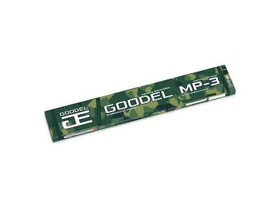 Фото №0 Электроды сварочные d=3 мм МР-3 Goodel (1 кг)