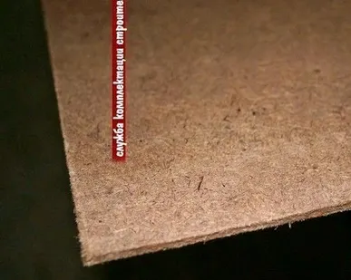 фото ДВП 1220*2620*6,0 мм