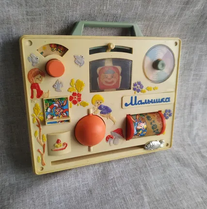 Фото №0 Бизиборд Малышка из СССР.