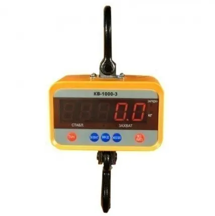 Фото №0 Крановые весы КВ-30000