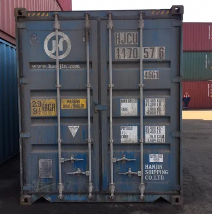 Фото №0 Продается контейнер 40 футов б/у