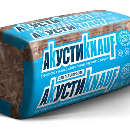 Фото №0 Утеплитель АкустиКНАУФ 50х610х1230мм 16шт 12м2 0,6м3 KNAUF INSULATION плита