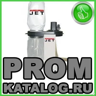 Фото №0 Стружкоотсос, пылеотсос JET
