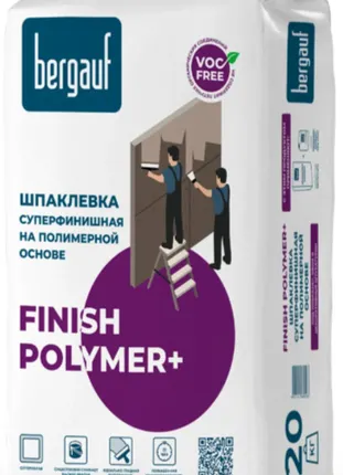 Фото №0 Шпатлевка финишная на полимерной основе Bergauf Finish Polymer+ 20 кг
