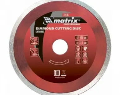 фото Диск алмазный отрезной сплошной Matrix Professional 125х22,2 мм влажная резка
