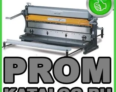 фото Листогибы Optimum