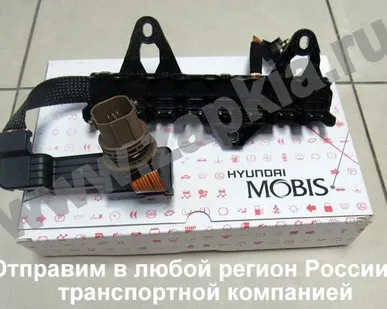 фото Проводка АКПП Kia Rio 4 46307-3B650 463073B650 46307-3B620 463073B620