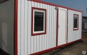 Фото №0 Линолеум, плинтус 3 м